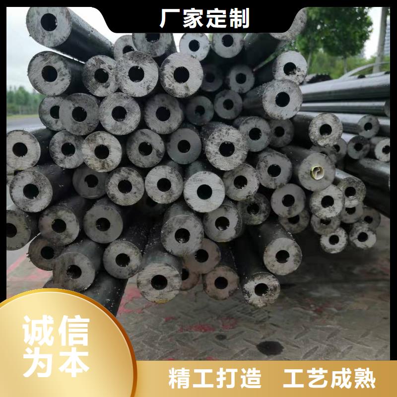 32*8精密无缝钢管