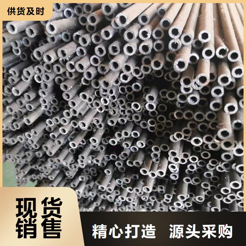 70*18精密无缝钢管