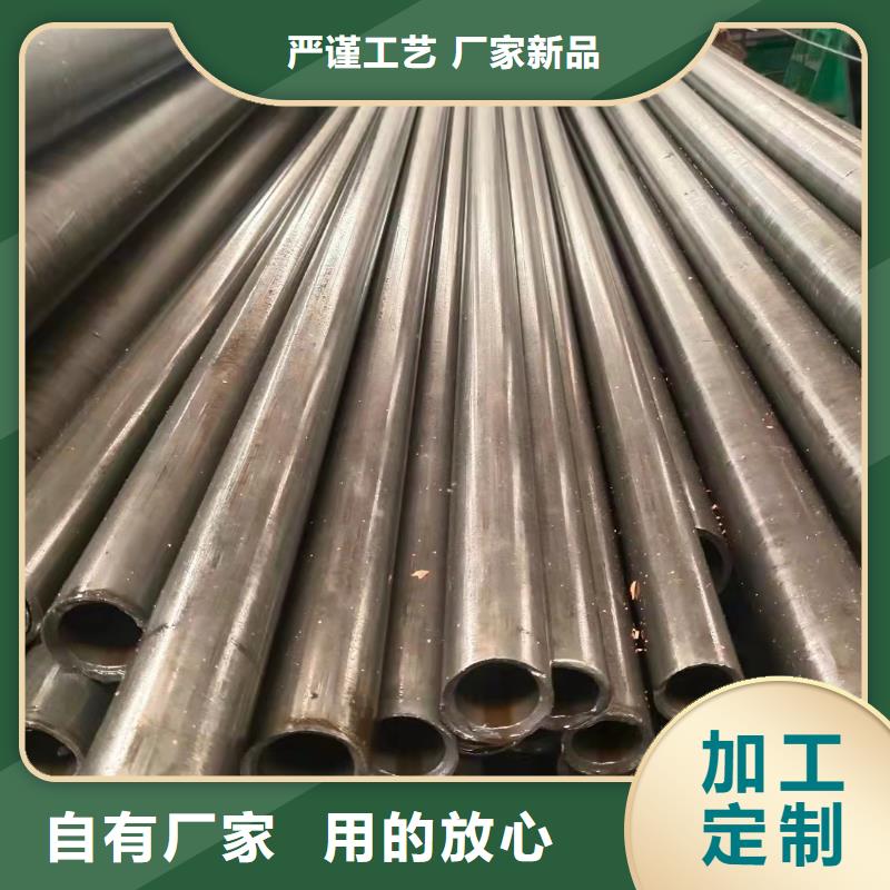 儋州市大口径精密钢管