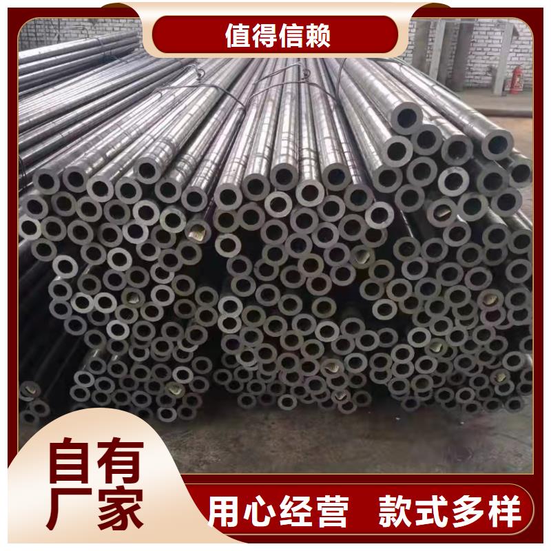 精密钢管厂