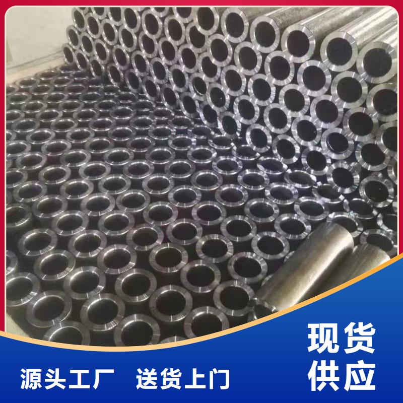 24*2精密无缝钢管