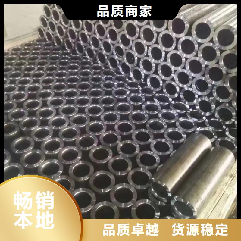 4*1精密钢管报价