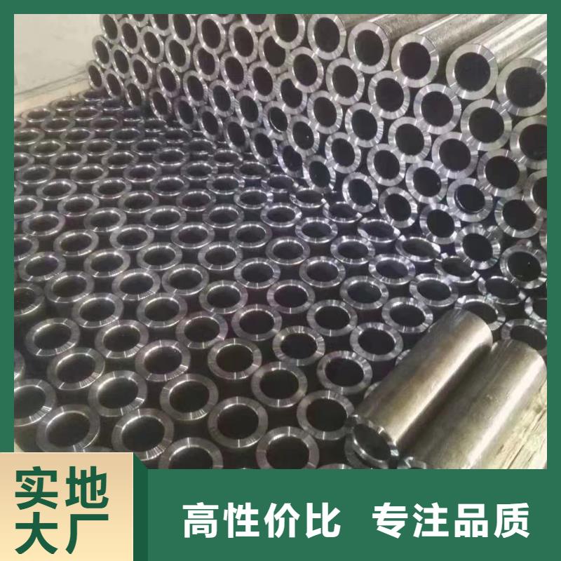 销售10#精密钢管_实力厂家