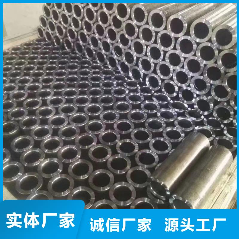 24*7精密无缝钢管
