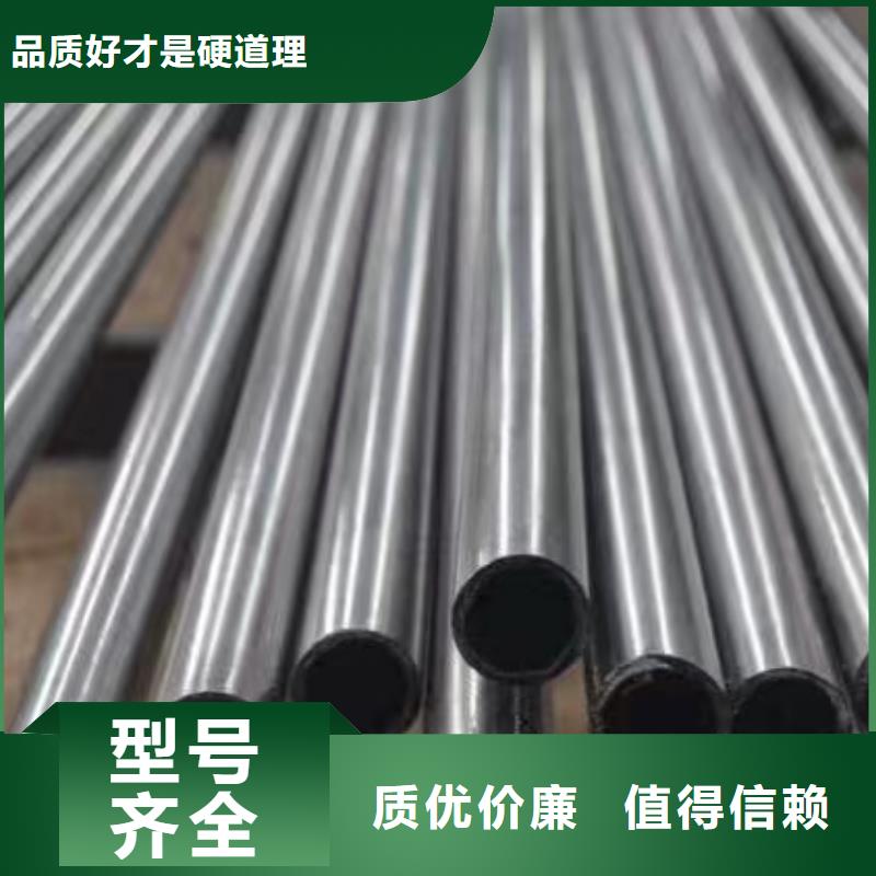 20Cr精密钢管值得信赖-厂家