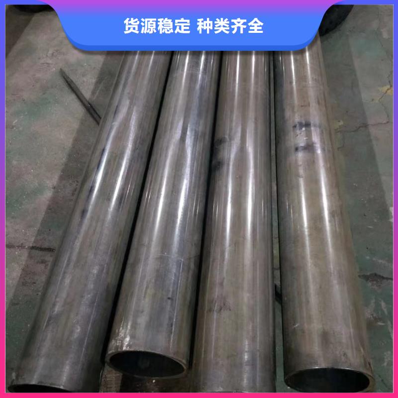 50*2精密无缝钢管