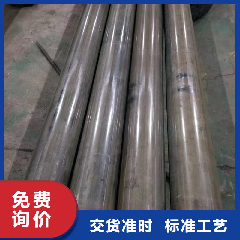 35#精密钢管-诚信为本