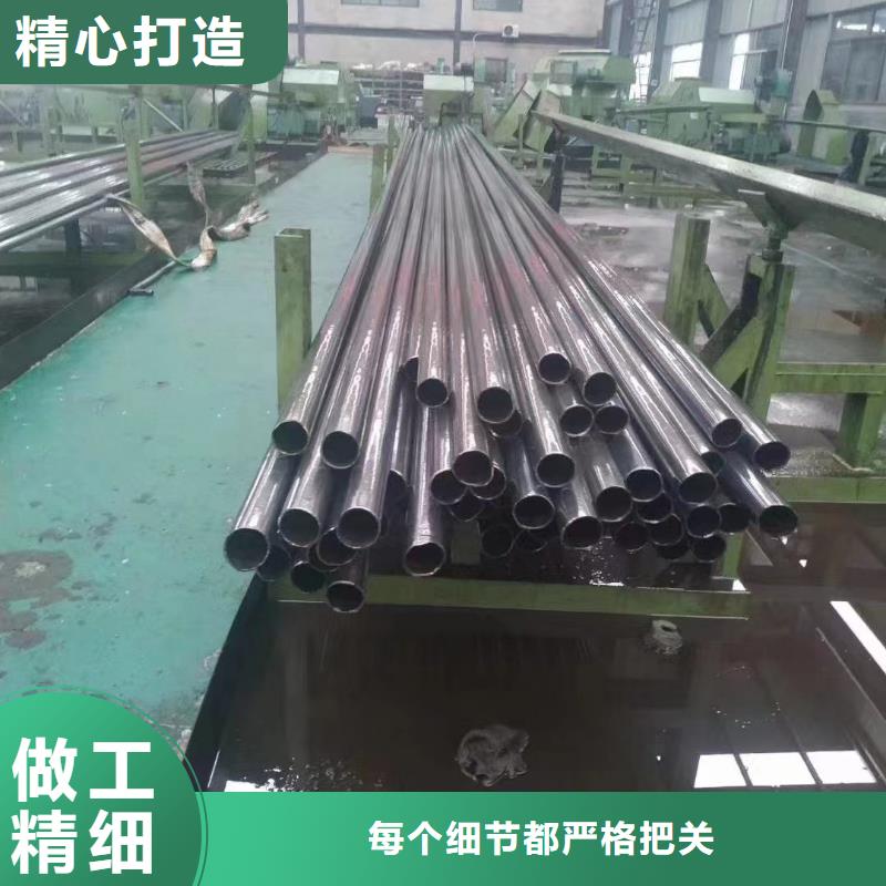 精密钢管厂