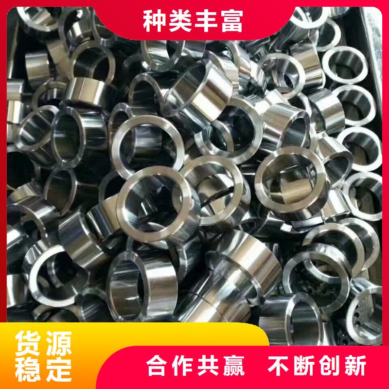 48*2精密无缝钢管