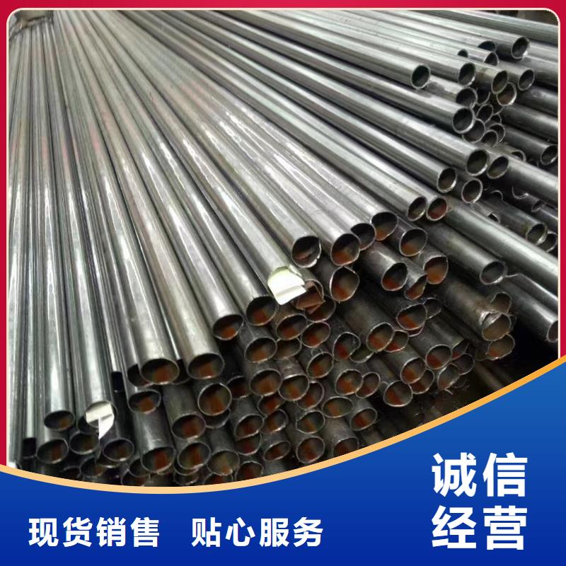 q355b精密钢管