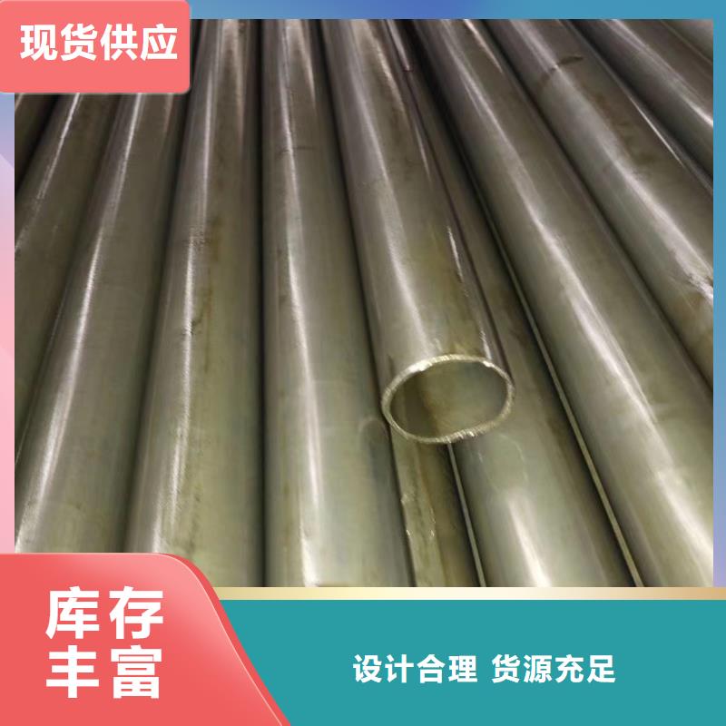 q345b精密光亮管