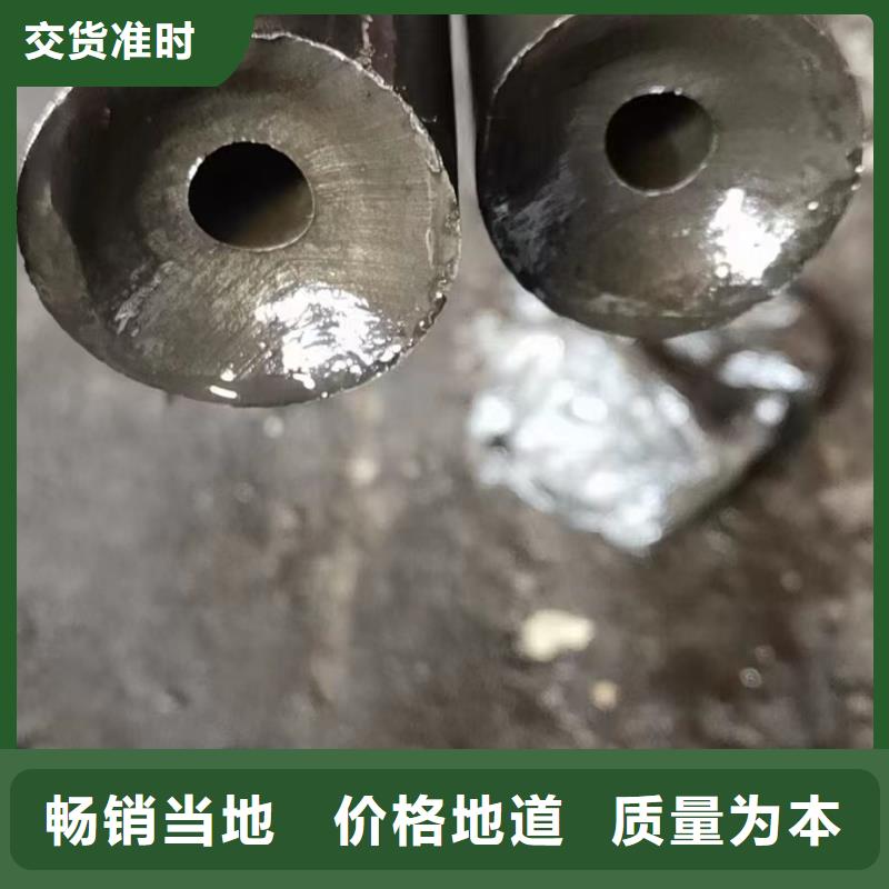 50*10精密无缝钢管