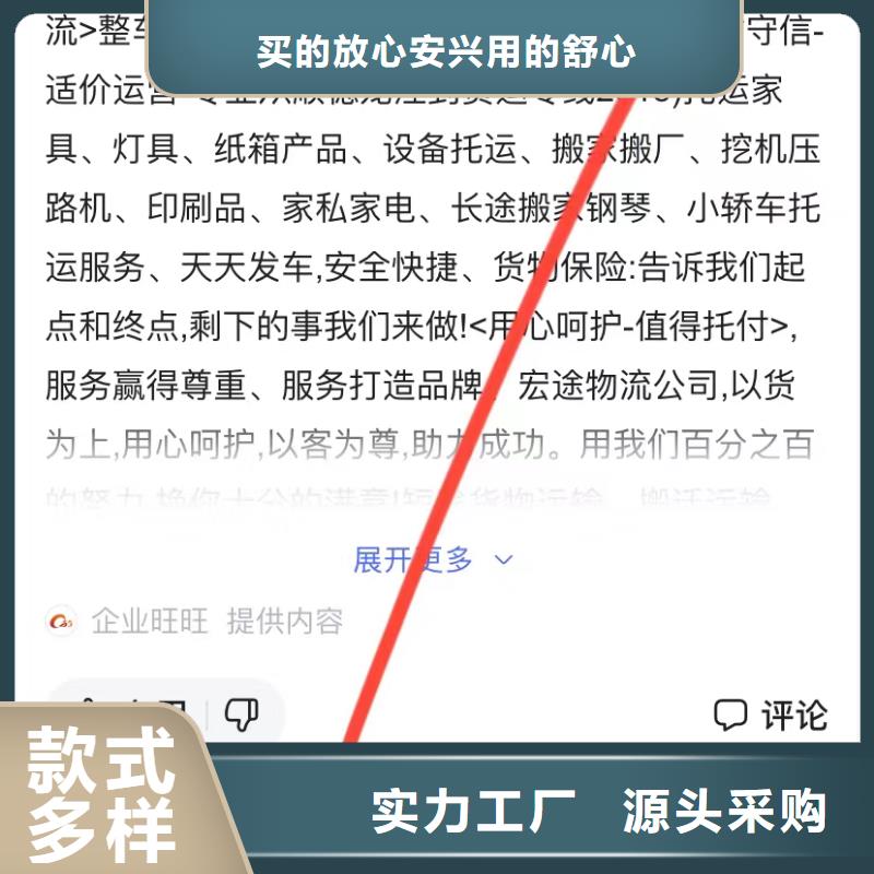 短视频自动发布软件
