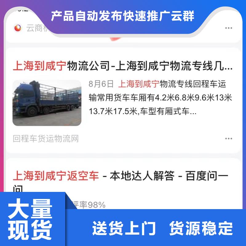 短视频矩阵营销