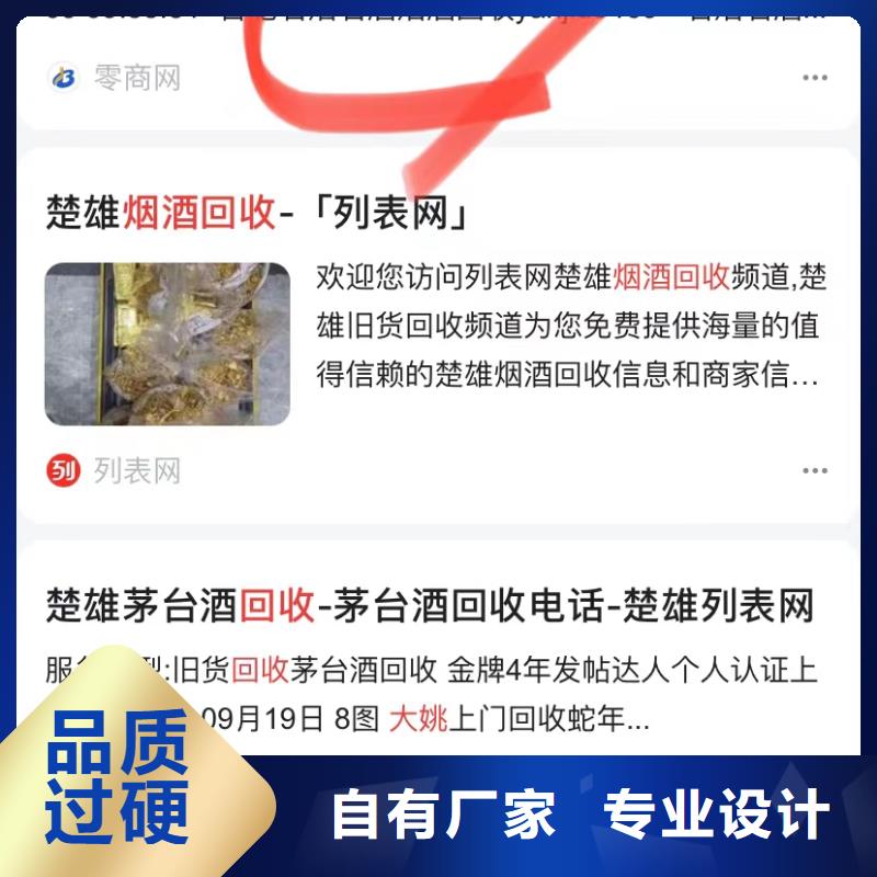 汕头陈店镇短视频自动制作软件