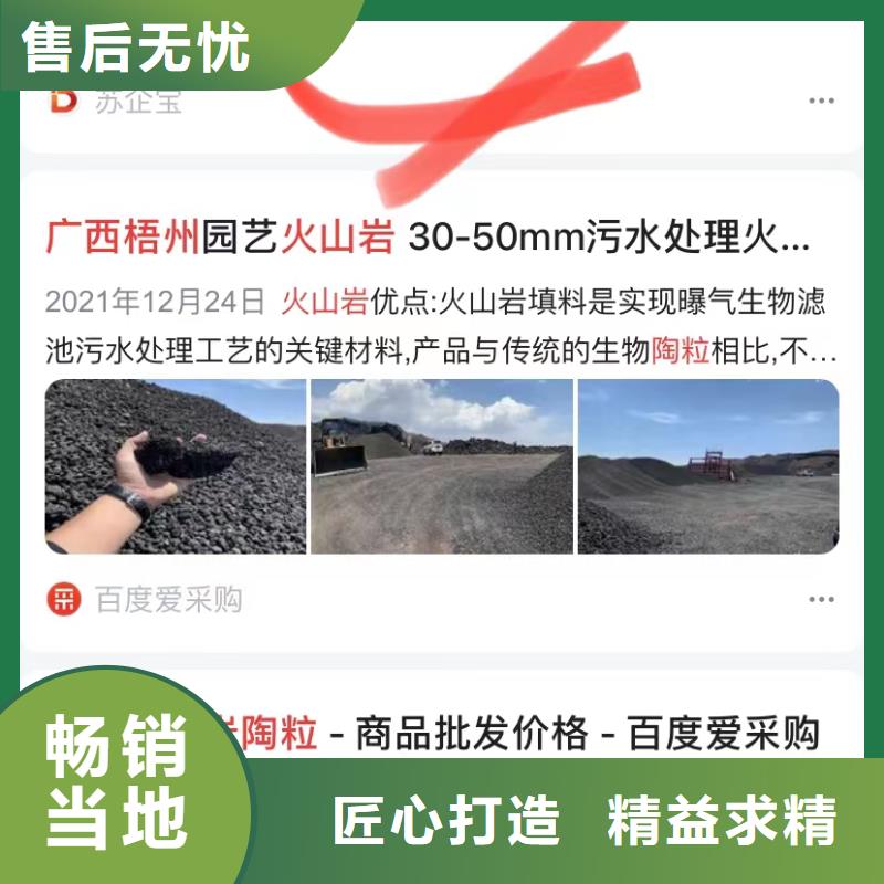 汕头陈店镇短视频自动制作软件
