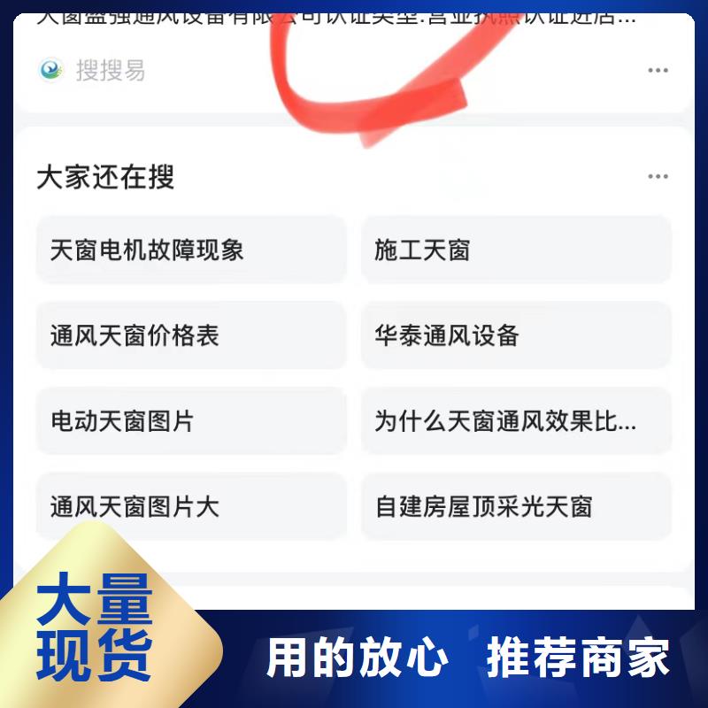 汕头陈店镇短视频自动制作软件