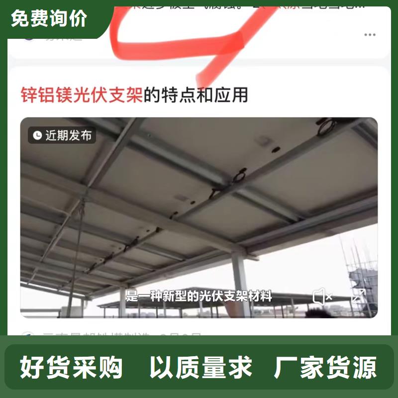 搜索引擎营销