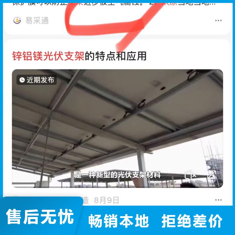 短视频自动发布软件