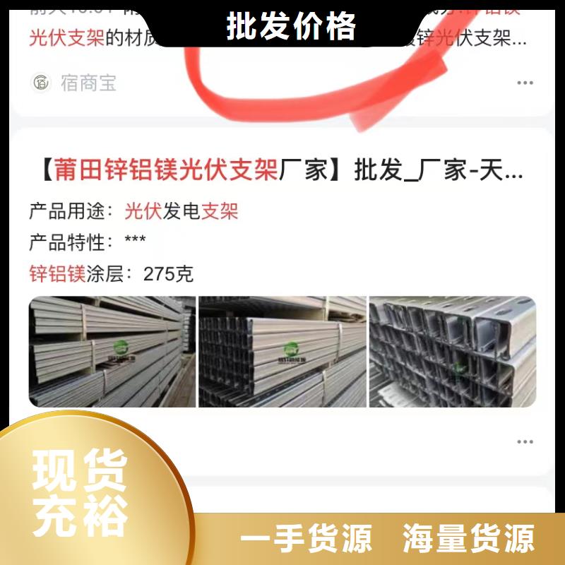 短视频自动发布软件