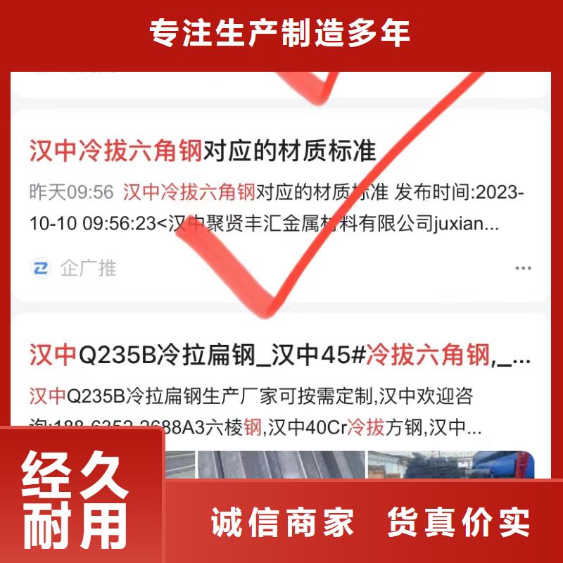 小程序制作开发