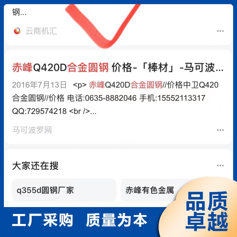 汕头陈店镇短视频自动制作软件