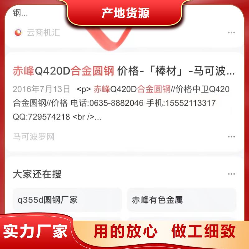 汕头陈店镇短视频自动制作软件