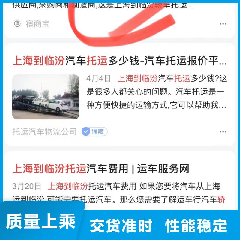短视频矩阵营销