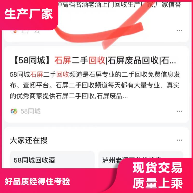 短视频自动发布软件