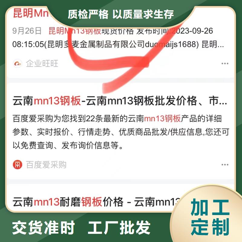 短视频自动发布软件