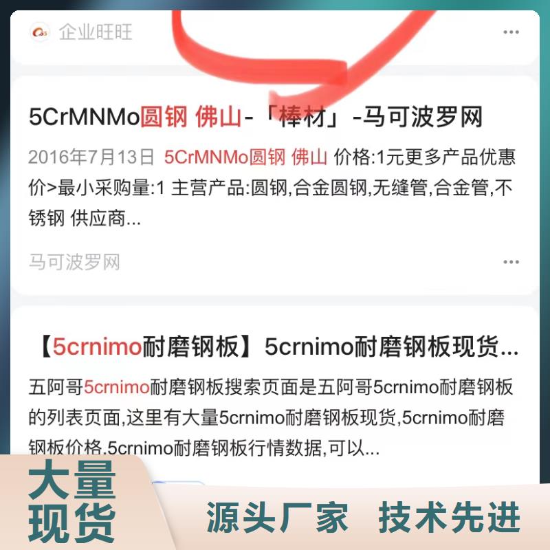 汕头陈店镇短视频自动制作软件