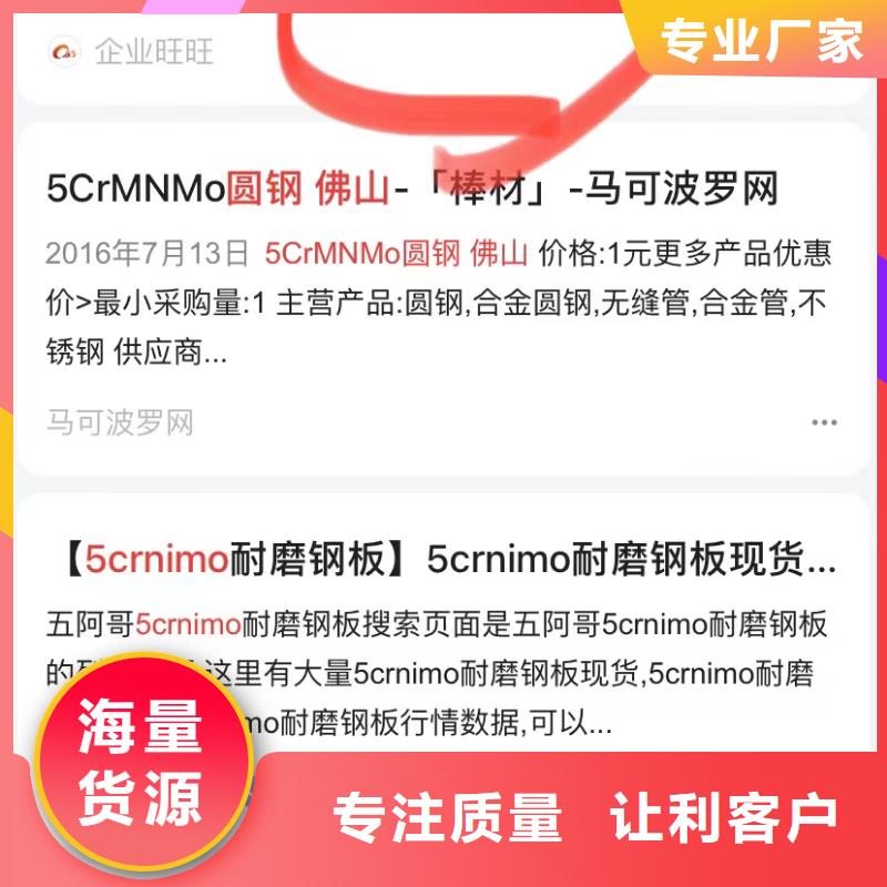 汕头汕头高新区短视频营销公司