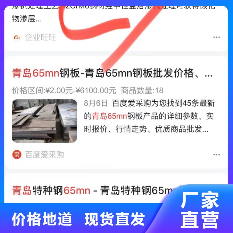 汕头汕头高新区短视频营销公司