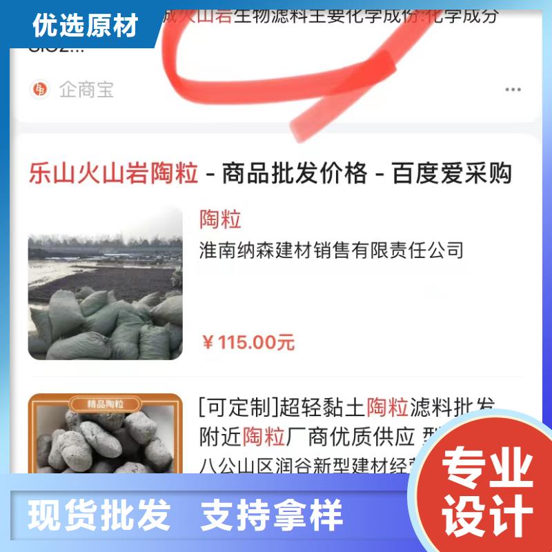 短视频自动发布软件