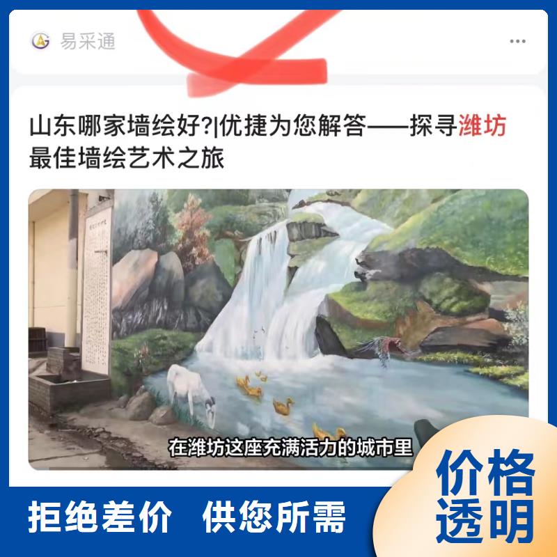 汕头陈店镇短视频自动制作软件
