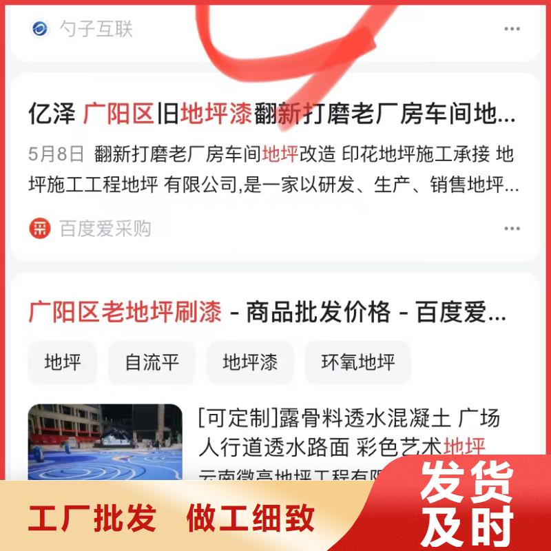 汕头陈店镇短视频自动制作软件