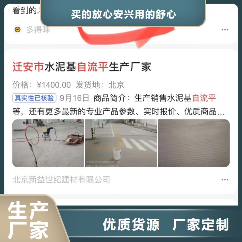 汕头陈店镇短视频自动制作软件