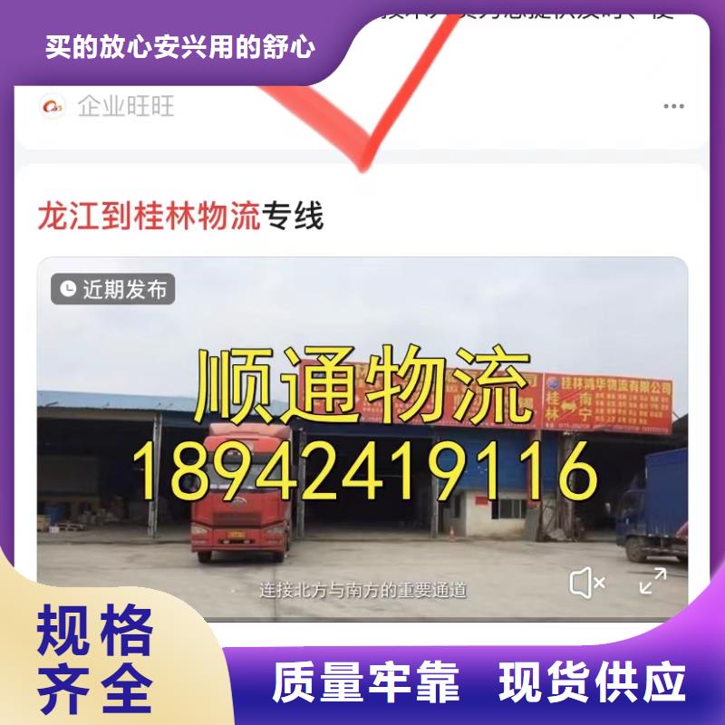 全网短视频营销