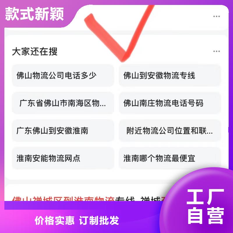汕头陈店镇短视频自动制作软件