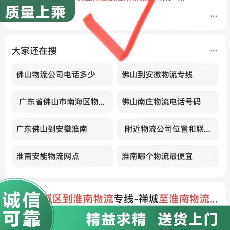 汕头陈店镇短视频自动制作软件