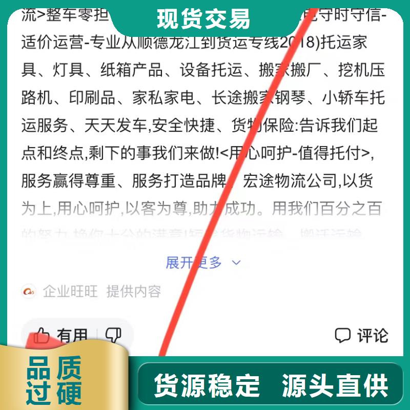 短视频自动发布软件