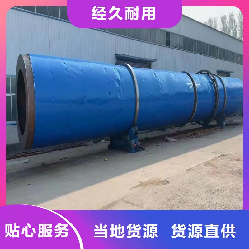 烘干机_【二手钛材冷凝器】直销厂家