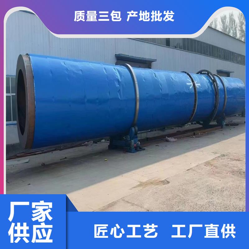 烘干机搪瓷反应釜回收价格实力厂家直销