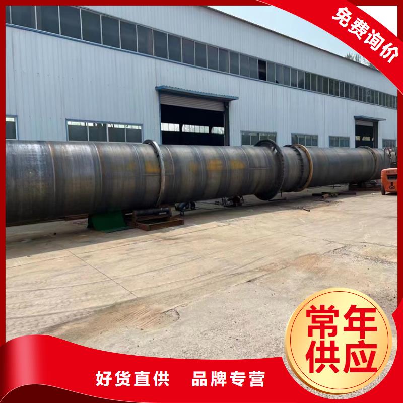 【烘干机_310S耐高温烘干机回收价格敢与同行比价格】