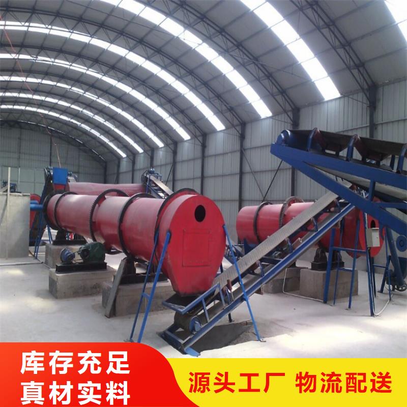 烘干机回收不锈钢储罐今日价格