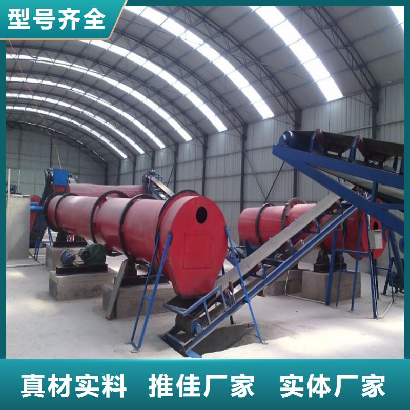 烘干机回收玻璃钢罐品质无所畏惧