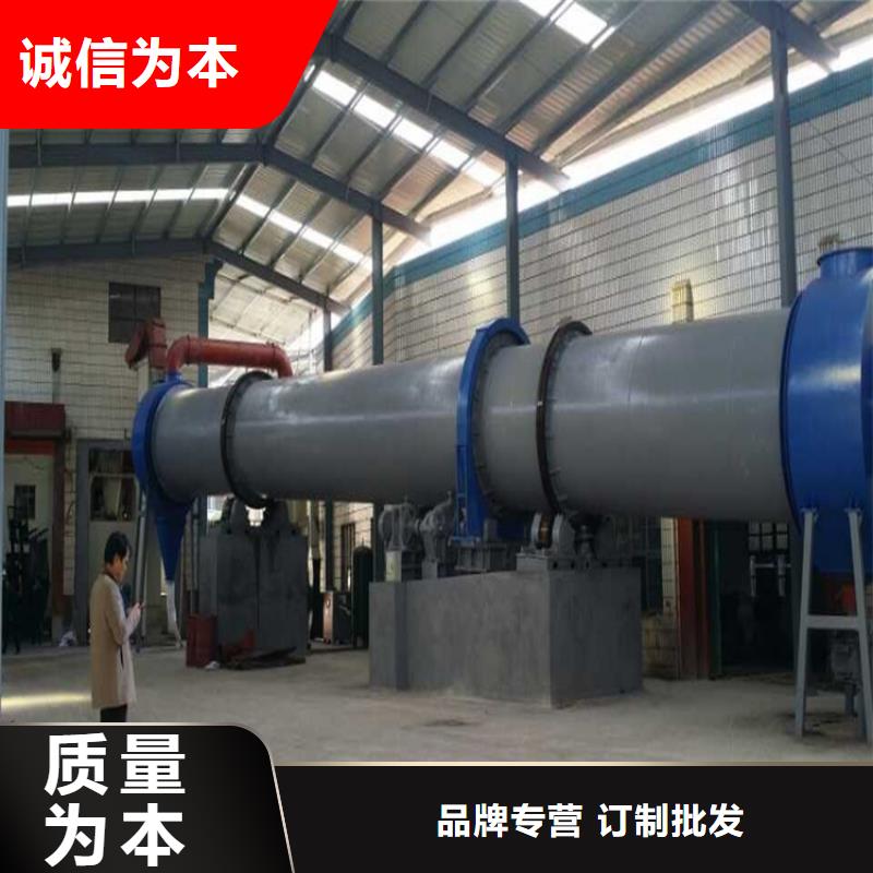 烘干机二手制药厂设备价格用好材做好产品