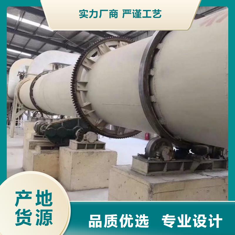 烘干机回收二手煤泥烘干机品质卓越