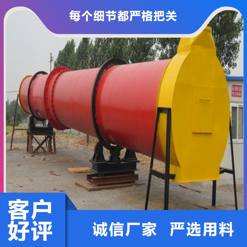 烘干机二手310S不锈钢烘干机低价货源