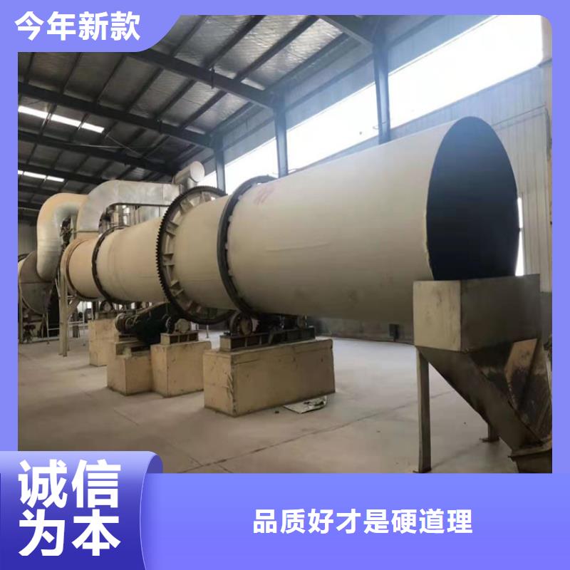 烘干机,回收兽药厂设备大量现货